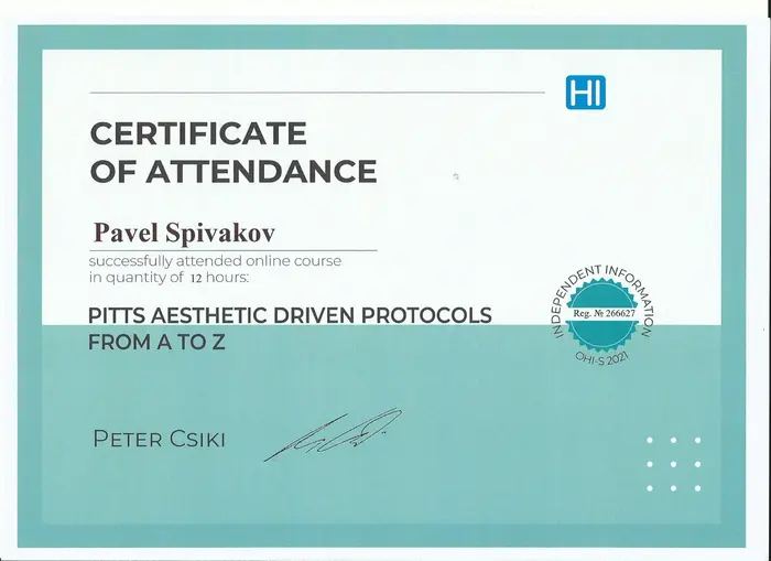 сертификат доктора