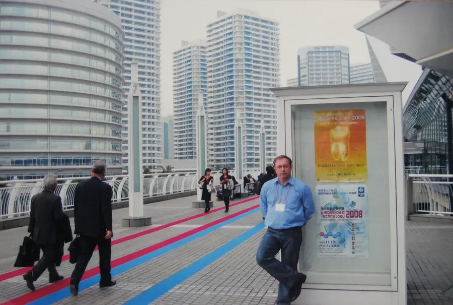 Обучение в Китае